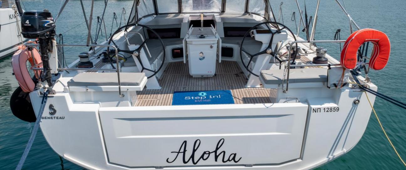 Oceanis 51.1 / Aloha (2021)