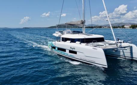 Dufour 48 Catamaran - 5 + 1 cab. / Mojito (2024)